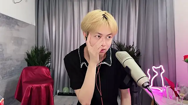 hafabva online show from April 5, 2026, 2:29 am