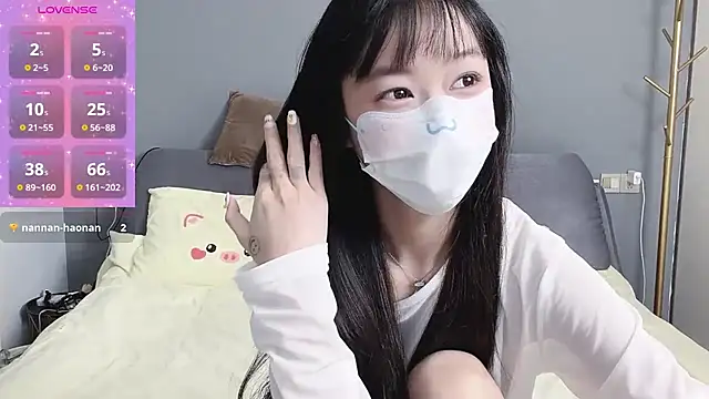  nannan  online show from April 4, 2026, 3:07 pm