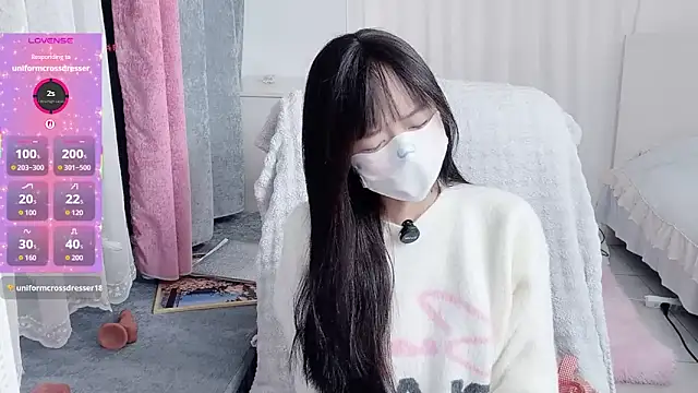  nannan  online show from February 7, 2026, 6:38 pm