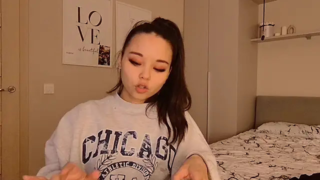 Snapshot of janeLoveSweetHeart chatting on January 31, 2026, 8:18 pm janeLoveSweetHeart online show from January 31, 2026, 8:18 pm