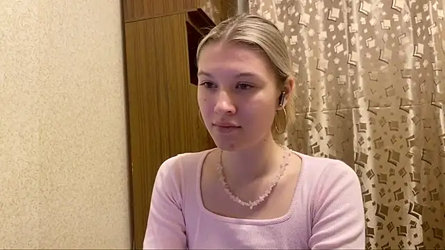 SkyeDavis online show from December 16, 2025, 8:13 pm