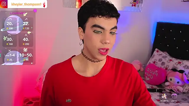 Snapshot of Kheyler_1 chatting on March 13, 2026, 7:41 pm Kheyler 1 online show from March 13, 2026, 7:41 pm