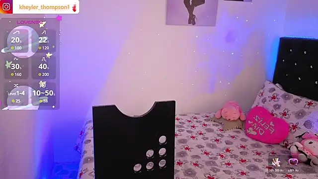 Snapshot of Kheyler_1 chatting on March 21, 2026, 8:19 am Kheyler 1 online show from March 21, 2026, 8:19 am