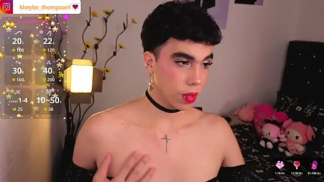 Snapshot of Kheyler_1 chatting on April 16, 2026, 9:39 pm Kheyler 1 online show from April 16, 2026, 9:39 pm