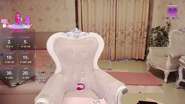 alinrongrong online show from March 25, 2026, 10:19 pm