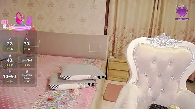 alinrongrong online show from January 7, 2026, 12:21 pm