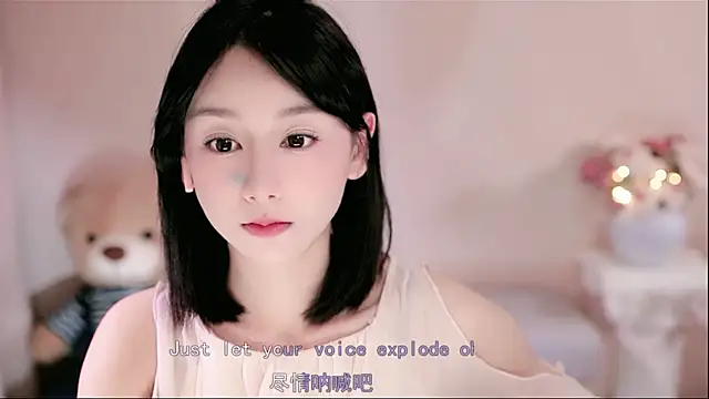 IamMeow- online show from January 17, 2026, 12:53 pm