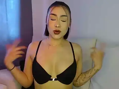 dulce adara online show from January 14, 2026, 4:43 pm