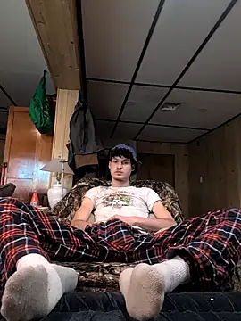 B8RHUNG online show from December 17, 2025, 7:52 pm