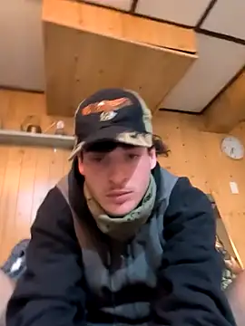 B8RHUNG online show from December 16, 2025, 10:36 pm