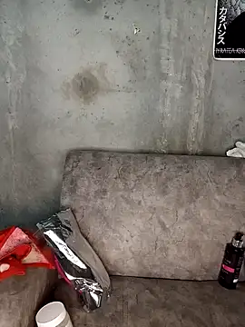 Kaoz 69  online show from March 8, 2026, 8:56 pm