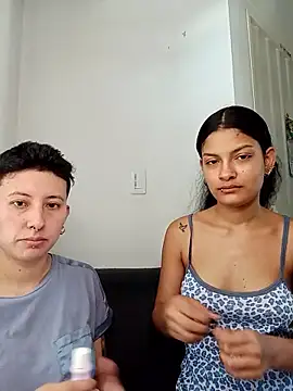 Mei and Gaby online show from January 18, 2026, 4:54 pm