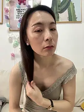 you-005 online show from February 3, 2026, 2:32 am