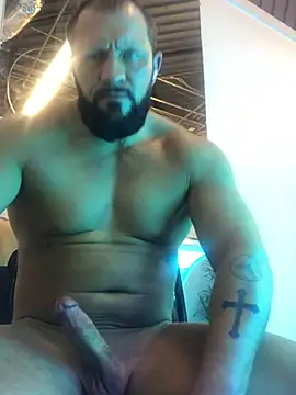 Snapshot of Hotcock8899 chatting on April 1, 2026, 5:53 am Hotcock8899 online show from April 1, 2026, 5:53 am