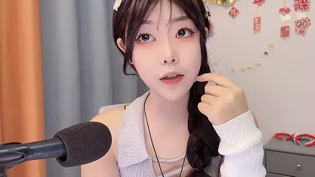 smalldaisy online show from February 24, 2026, 2:23 am