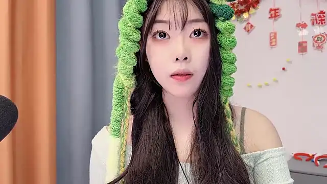 smalldaisy online show from February 27, 2026, 2:06 pm