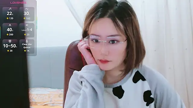 Snapshot of lucynan chatting on February 8, 2026, 9:07 am lucynan online show from February 8, 2026, 9:07 am