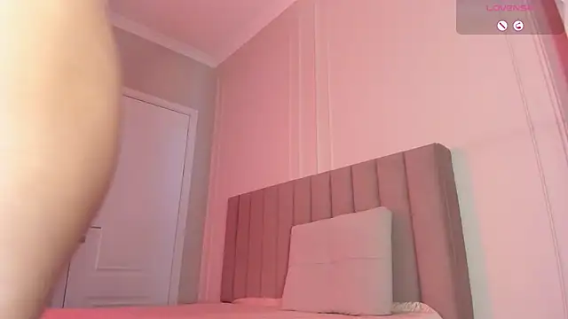 mei lean online show from March 8, 2026, 2:04 am