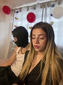 cute emmma online show from February 19, 2026, 12:57 pm