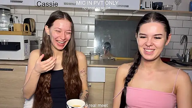 Snapshot of girls_secrets chatting on February 1, 2026, 10:46 am girls secrets online show from February 1, 2026, 10:46 am