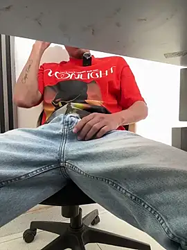 Latin Paisa Boy online show from April 12, 2026, 8:23 pm