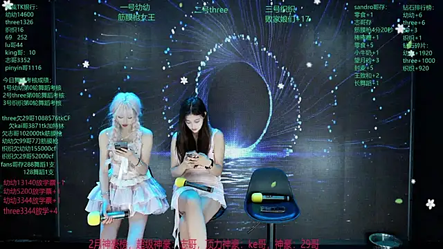 Yangyuba-003 online show from March 28, 2026, 8:21 pm