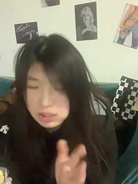 Qidandan778 online show from February 13, 2026, 1:00 pm