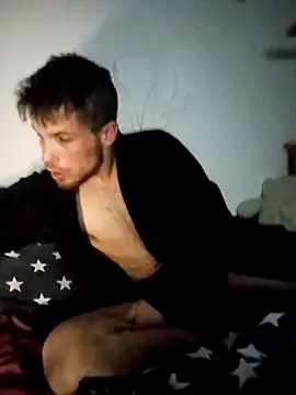 Snapshot of Bosik23 chatting on March 4, 2026, 12:18 am Bosik23 online show from March 4, 2026, 12:18 am