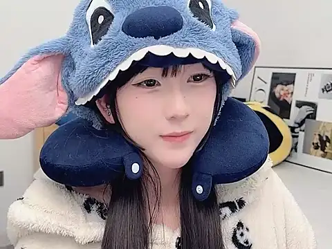 lnua-lnua online show from January 12, 2026, 2:13 pm