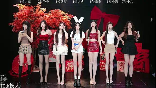 Snapshot of Shiny-girl7788 chatting on March 3, 2026, 10:11 am Shiny-girl7788 online show from March 3, 2026, 10:11 am