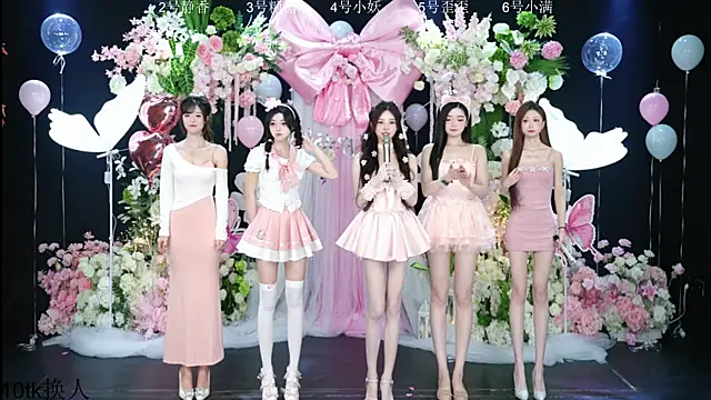 Snapshot of Shiny-girl7788 chatting on February 6, 2026, 10:33 am Shiny-girl7788 online show from February 6, 2026, 10:33 am