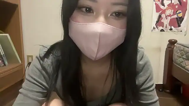 Snapshot of Sena_o0 chatting on January 15, 2026, 1:25 pm Sena o0 online show from January 15, 2026, 1:25 pm