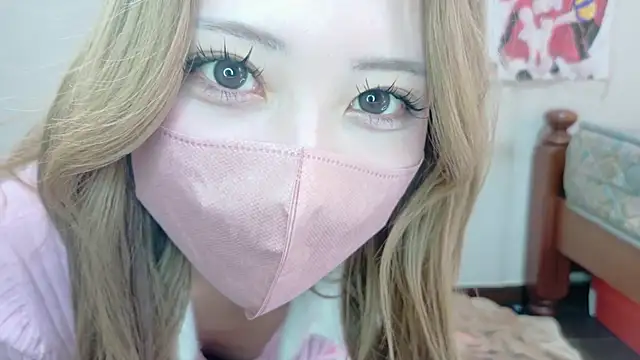 Snapshot of Sena_o0 chatting on February 14, 2026, 5:40 am Sena o0 online show from February 14, 2026, 5:40 am