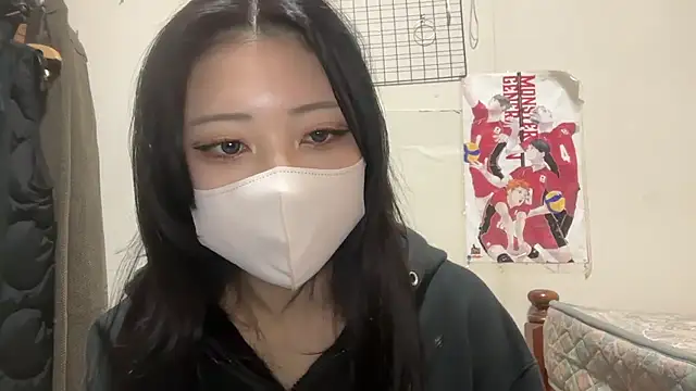 Snapshot of Sena_o0 chatting on January 18, 2026, 12:08 pm Sena o0 online show from January 18, 2026, 12:08 pm