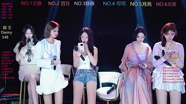 CUTEBABY-101 online show from January 10, 2026, 7:36 am