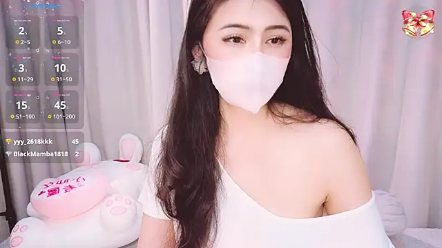 1-Emma-1 online show from February 28, 2026, 12:27 pm