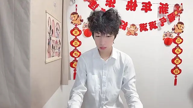 afahyu online show from April 16, 2026, 1:28 am