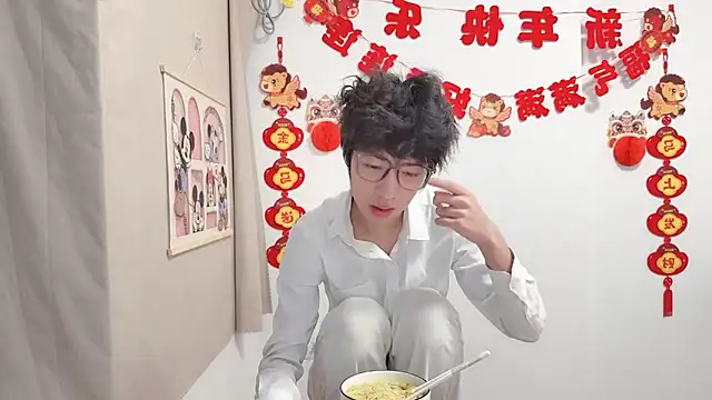 afahyu online show from April 15, 2026, 2:06 am