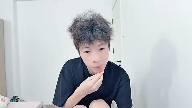 Snapshot of afahyu chatting on March 1, 2026, 1:16 am afahyu online show from March 1, 2026, 1:16 am