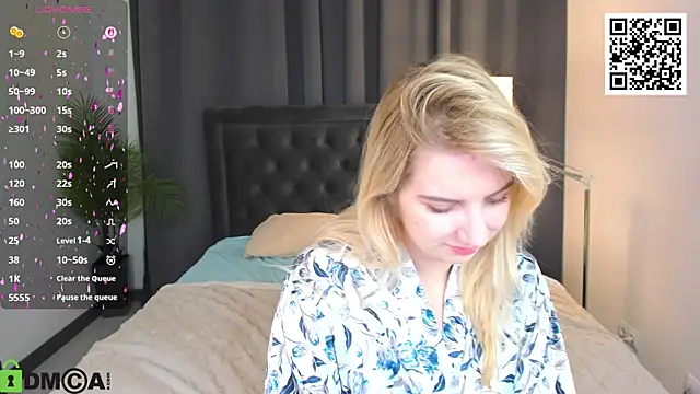 Snapshot of SoftLana chatting on February 25, 2026, 4:12 am SoftLana online show from February 25, 2026, 4:12 am