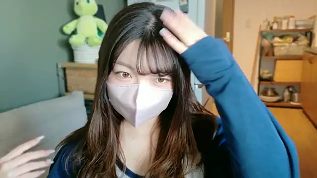 Snapshot of __Yui_ chatting on February 15, 2026, 5:41 am Yui online show from February 15, 2026, 5:41 am