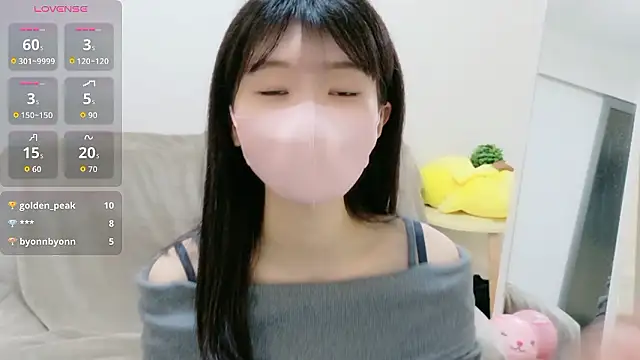 Rui-chaaan online show from February 23, 2026, 5:09 am