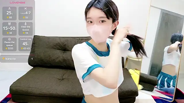 Rui-chaaan online show from March 8, 2026, 5:00 am