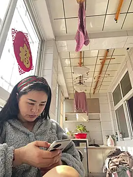 940940 1688 online show from February 20, 2026, 4:31 am