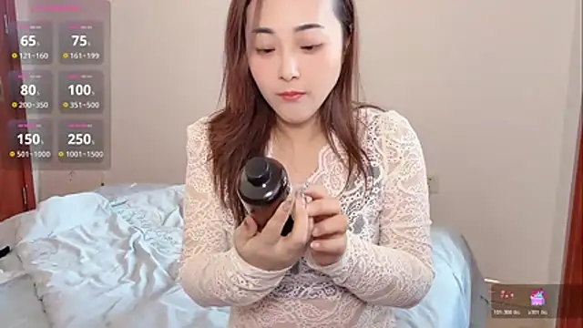 nana-yy online show from January 13, 2026, 6:17 am