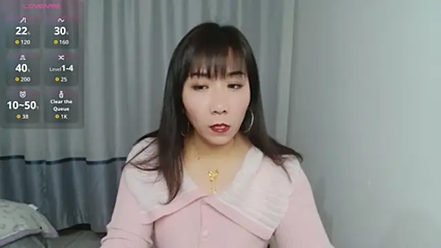 ailymei online show from February 8, 2026, 2:59 pm