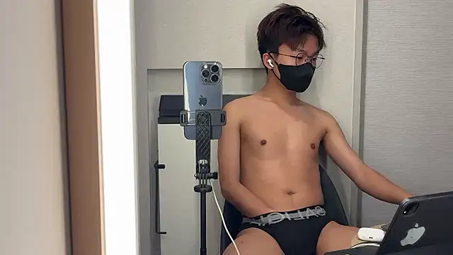 asian403x online show from January 16, 2026, 1:04 pm