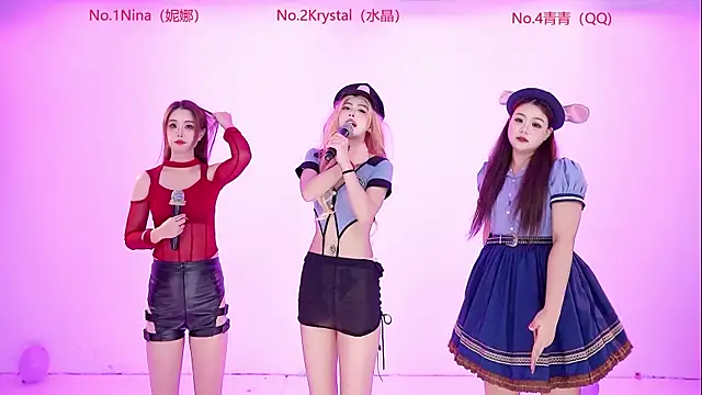 Snapshot of NewStar101 chatting on January 10, 2026, 12:28 am NewStar101 online show from January 10, 2026, 12:28 am