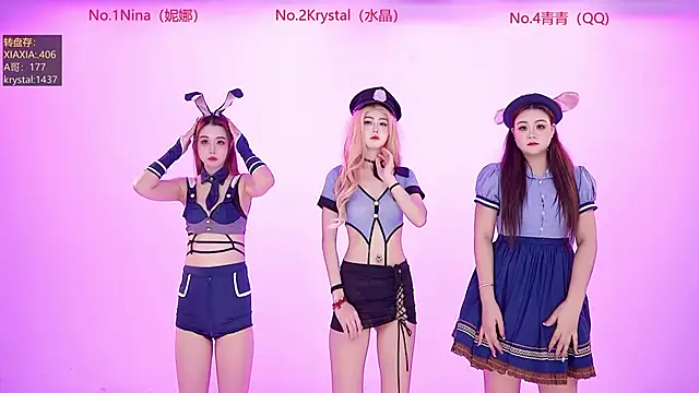 Snapshot of NewStar101 chatting on January 11, 2026, 12:28 am NewStar101 online show from January 11, 2026, 12:28 am