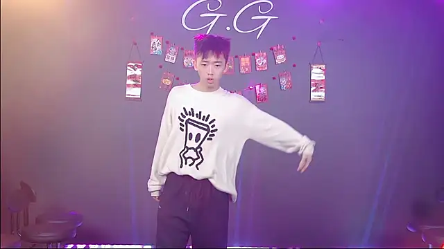 TNT-520 online show from January 7, 2026, 12:59 am